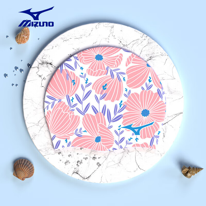 Шапочка для плавания MIZUNO, унисекс, с защитой ушей, силиконовая, для длинных волос, размер L, рисунок "Цветочная ветвь"