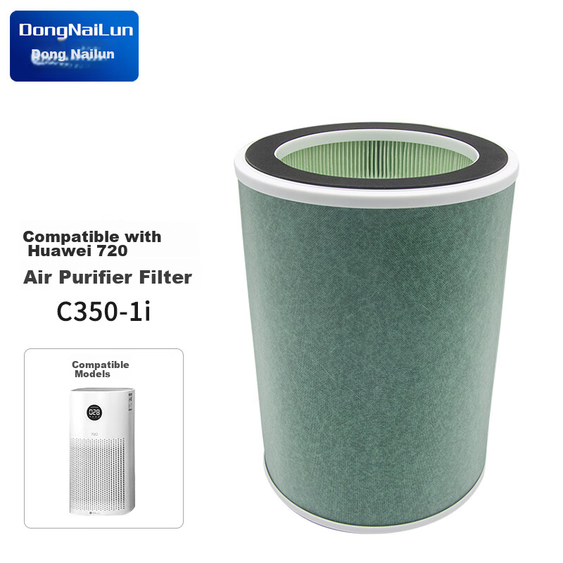 Dong Nai Lun Compatible Air Purifier Filter for Huawei Smart Selection Air Purifier 720, KJ350F-C350li, Antibacterial Formaldehyde Odor Removal Composite Filter Mesh