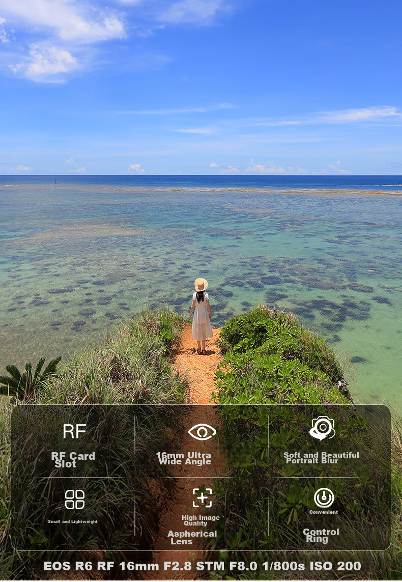 Canon [Official Flagship] RF16mm F2.8 STM, Large Aperture Ultra-Wide Angle Prime Lens 3
