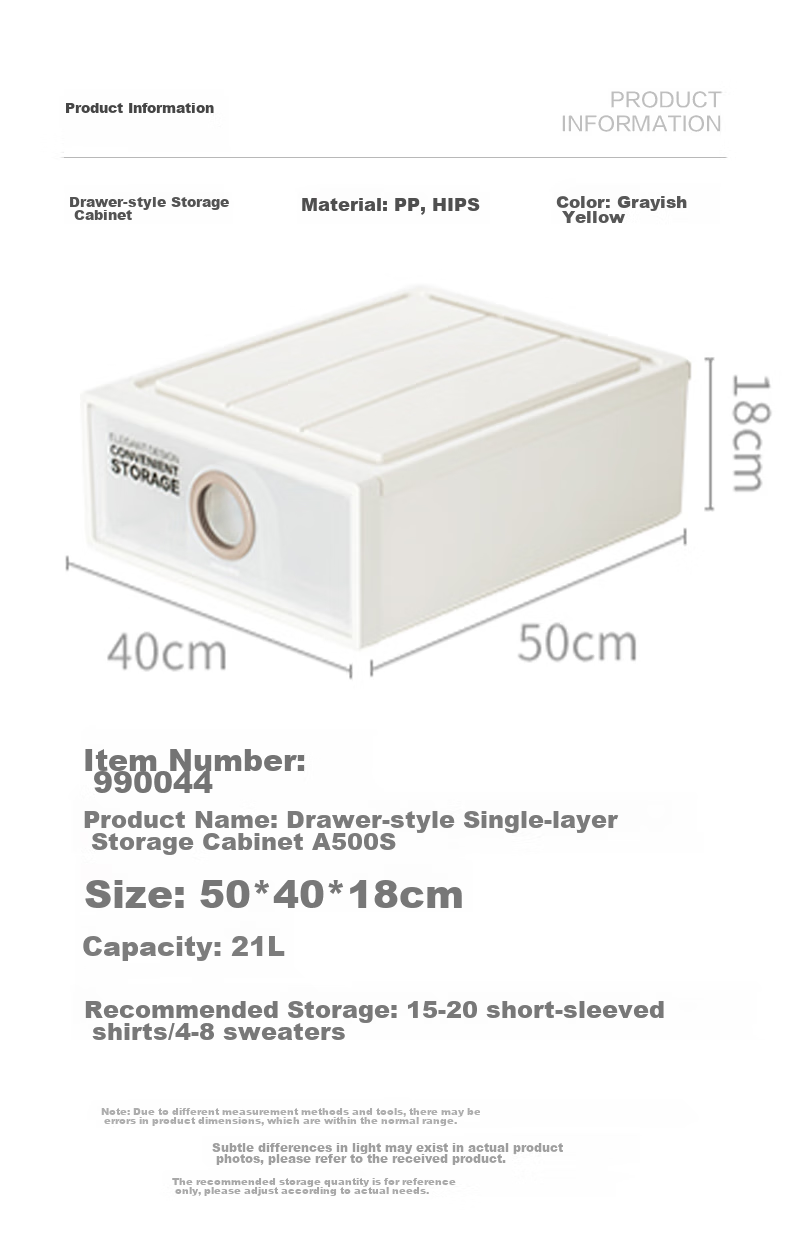 CHAHUA Storage Box, Large Organizer Box for Underwear, Drawer-Style Single-Layer Storage Cabinet, Set of Two 3