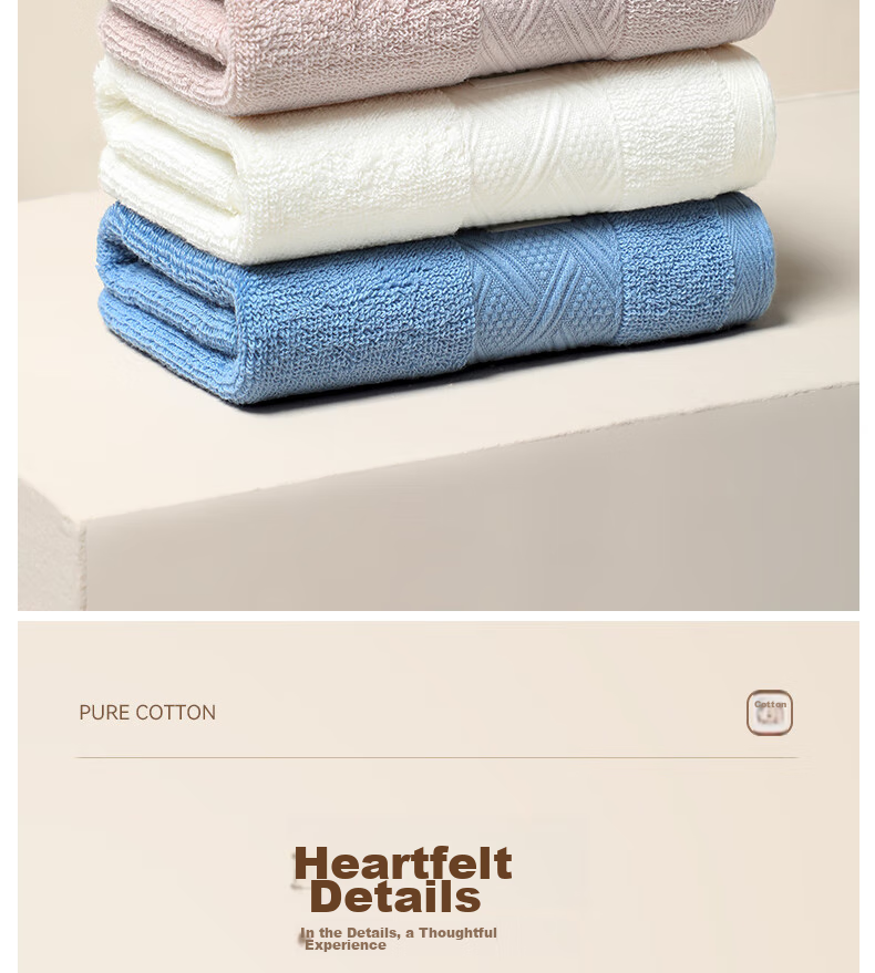 Grace Pure Cotton Towels, 7A Antibacterial Xinjiang Cotton, 2 Pack, Face Washing, Home Use, Soft, Bathing, Couple's Face Towels, Absorbent And Quick-Drying 17
