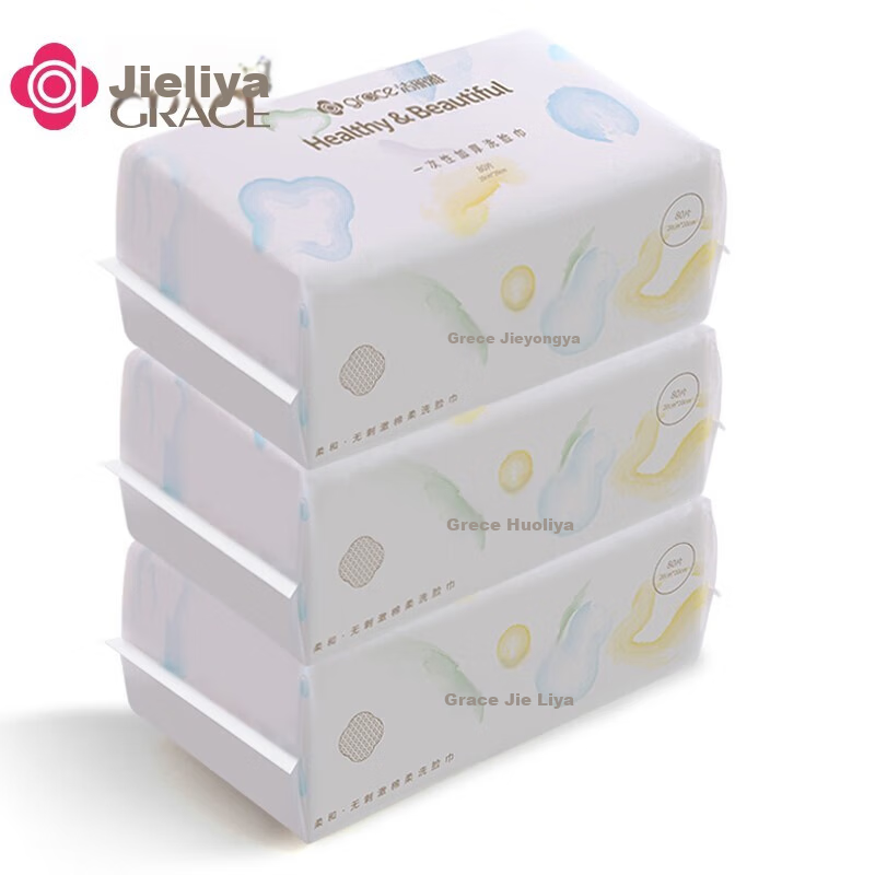 Grace Disposable Face Towels, Thickened, for Mothers And Babies, Dual-Use for Dry And Wet Wipes, Soft Cotton, Pearl Pattern, Absorbent Facial Cleansing Towels, 80 Sheets Per Pack, 3 Packs