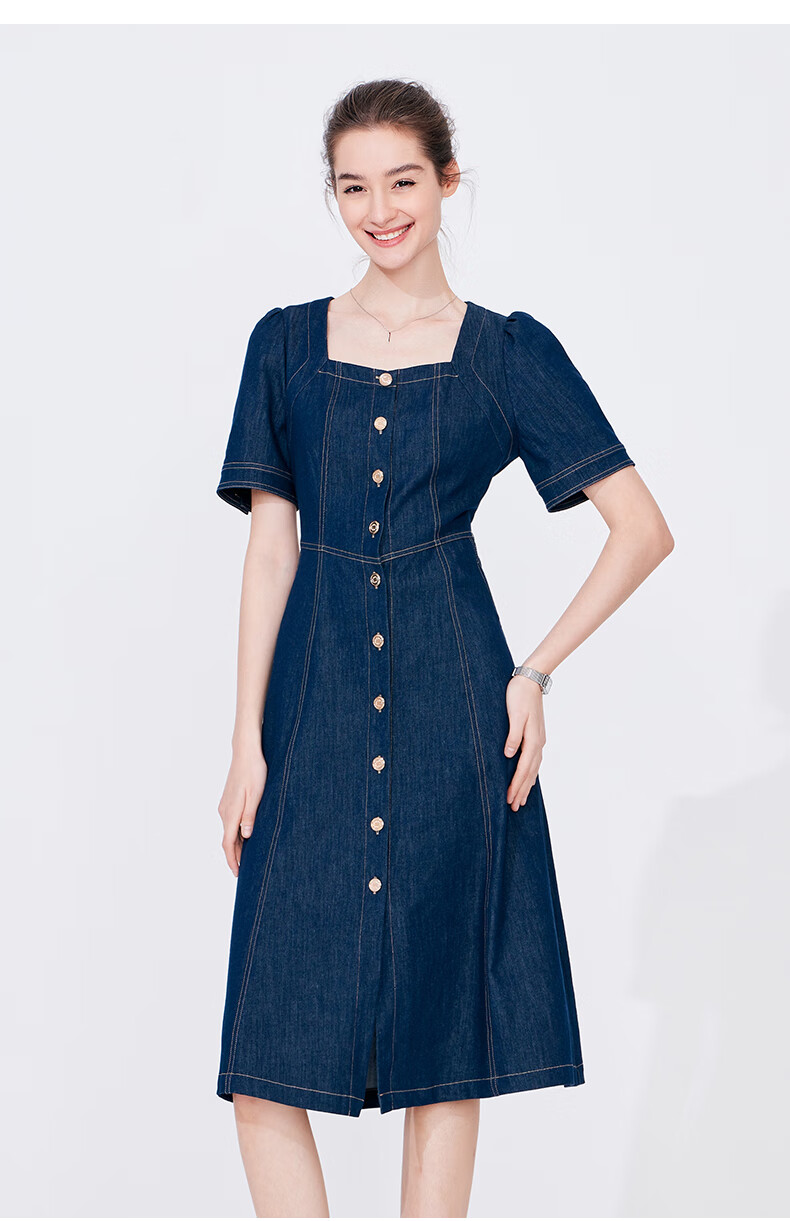 Navigare Women's Vintage Square Neck Denim Skirt, Waist-Cinching Slim-Fit Short-Sleeve Dress 2322874526 13