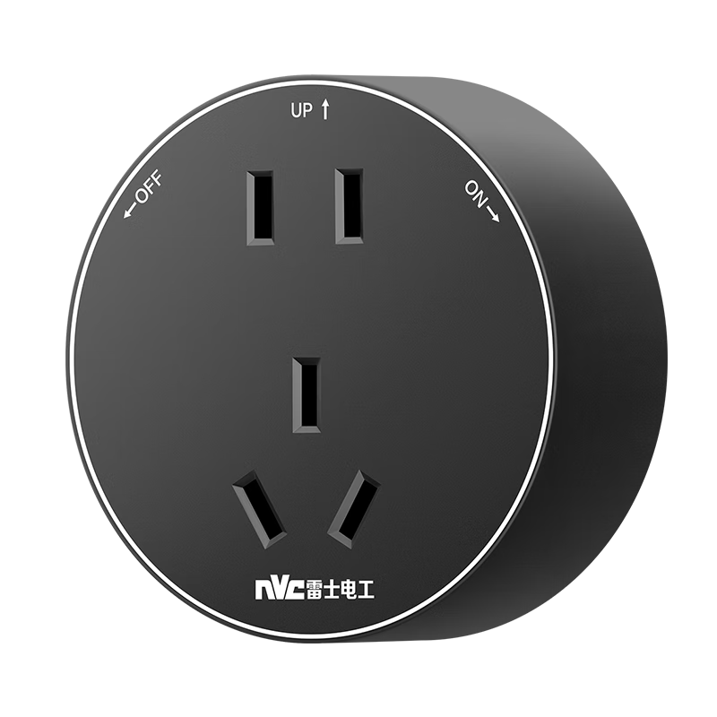 NVC Lighting Track Socket Five-Hole Adapter for Surface-Mounted DP8 Series Black