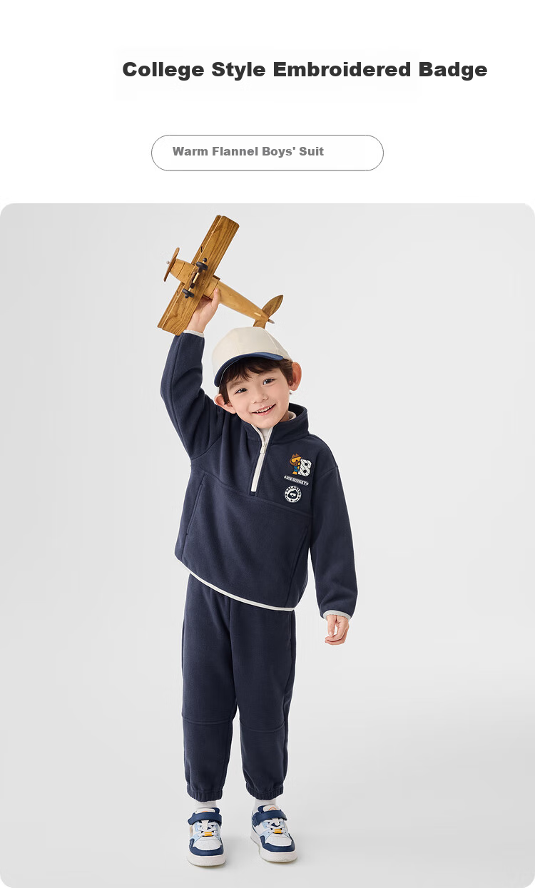 BALABALA Children's Clothing Set, Boys' Autumn And Winter Outfit, Fleece Two-Piece Suit, Preppy Style, Versatile Casual Wear for Young Kids, Warm 1