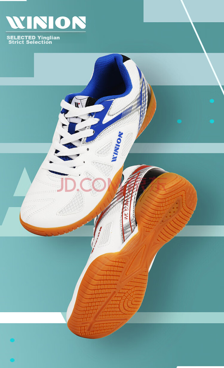 WINION Selected Table Tennis Shoes for Men And Women, Non-Slip And Wear-Resistant Table Tennis Sports Shoes, Starting Point White And Black, Size 38 4