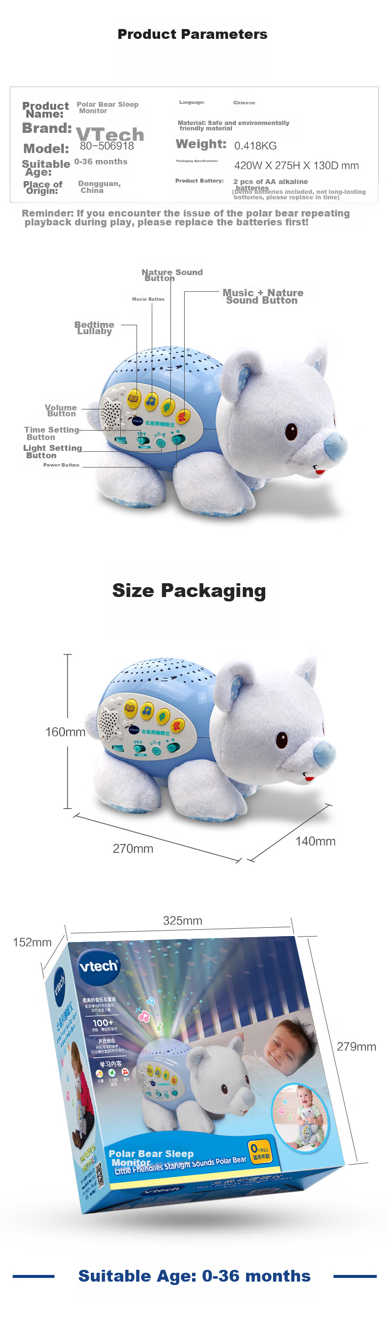 VTech Baby Toy Polar Bear Sleep Aid Musical Comfort Plush Doll, for 0 Months+, Newborn Birthday Gift 9