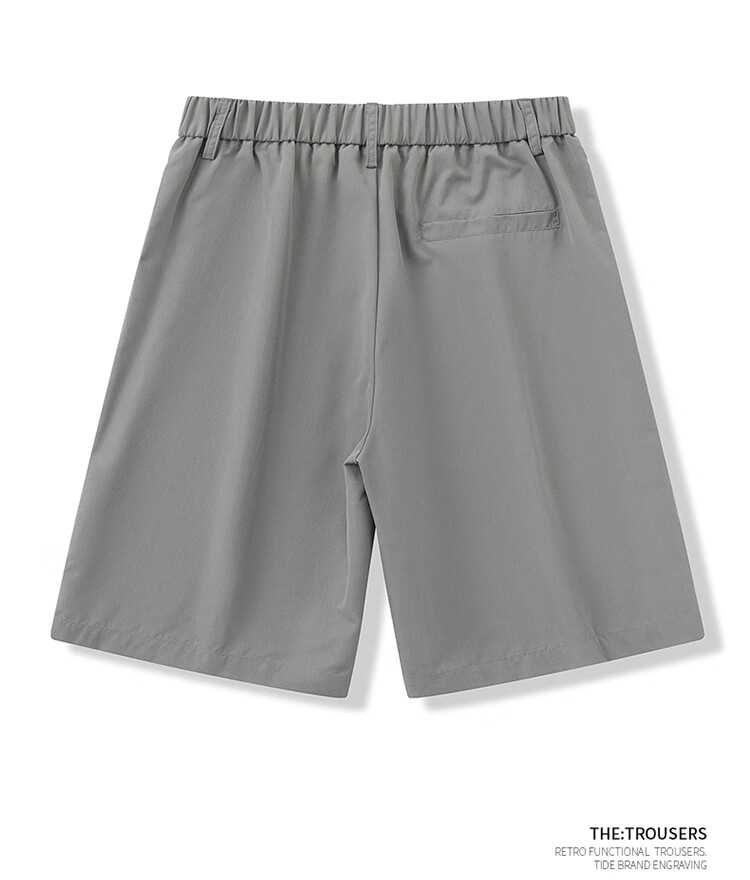 I'M DAVID Men's Suit Shorts, Straight-Leg Loose Thin Summer Pants, Casual Five-Point Shorts for Men, Dark Gray, M 12