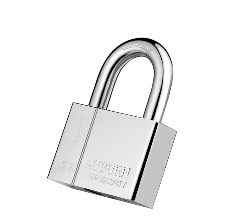 Aoben Padlock, Door Lock, Warehouse Large Iron Gate Lock, Home And School Use, Large Anti-Rust Lock, Anti-Theft Lock, 7660 Upgraded Versio 15
