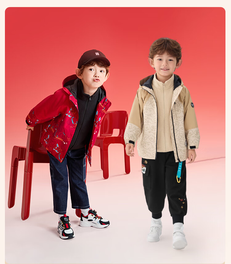BALABALA Children's Outerwear Boys' Spring And Autumn Hooded Two-Piece Set with Auspicious Cloud Print Outdoor Jacket Trendy 4