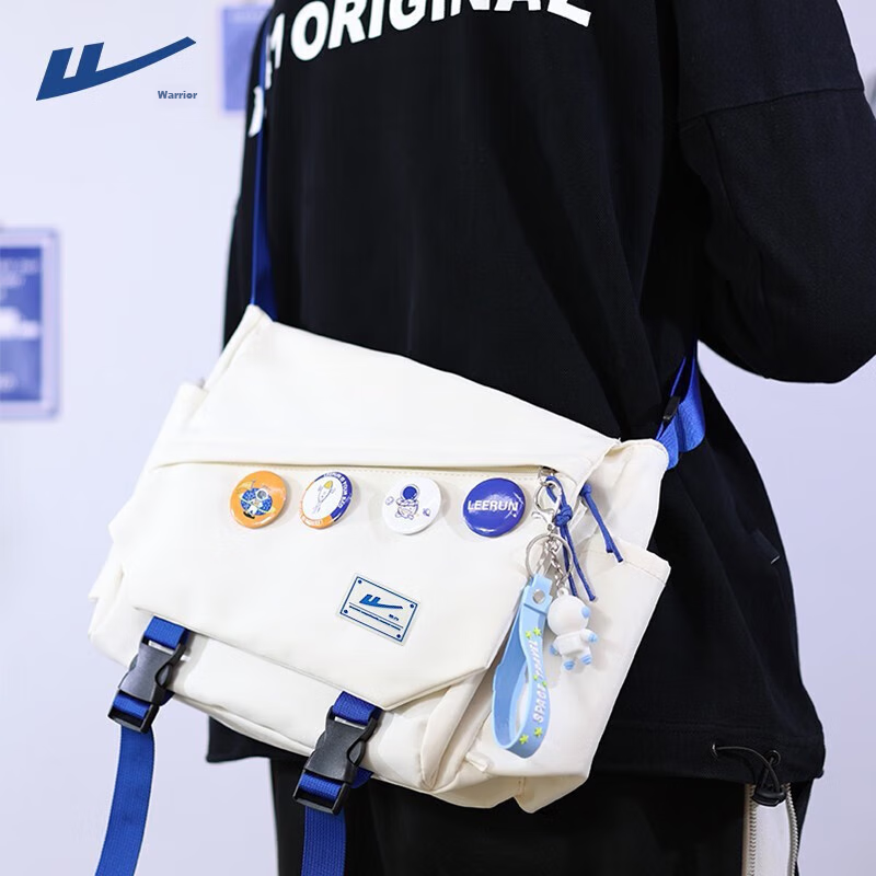 Huili Crossbody Bag, Trendy Shoulder Bag for Men, Messenger Bag, Casual Sports Satchel for Women, Lightweight Chest Pack, Student Backpack
