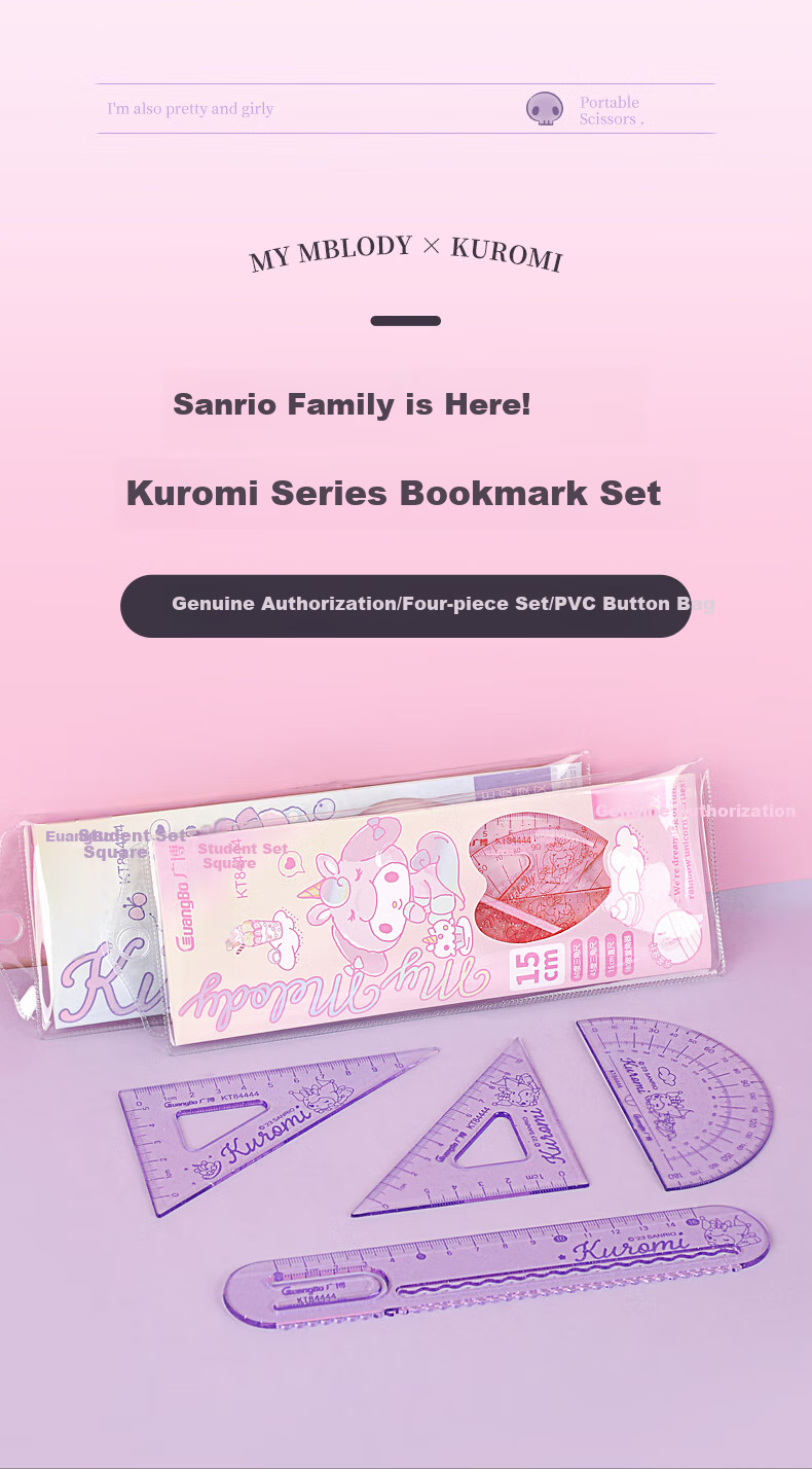 GuangBo Sanrio Collaboration Student Ruler Set, Straight Ruler, Triangle Ruler, Unicorn Series, First Grade Elementary School Wavy Ruler, Random Color KT84444 1