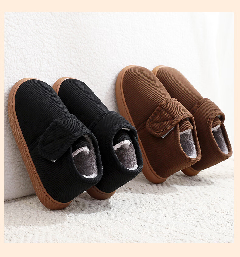 GUOLUOFEI Middle-Aged And Elderly Cotton Slippers for Men with Thick Heel, Warm, Non-Slip, Fleece-Lined Traditional Cotton Shoes for Wome 2