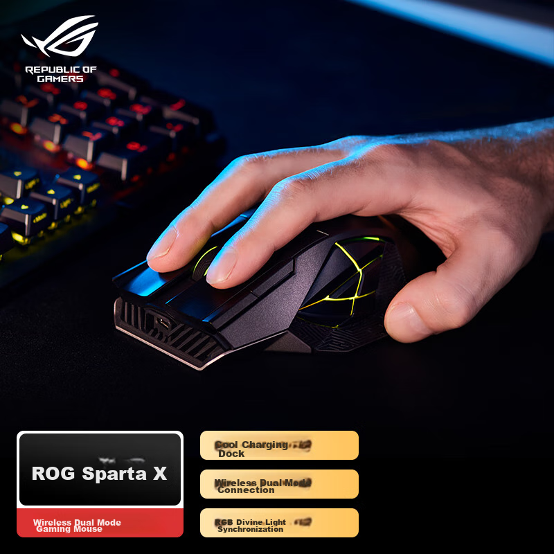 ROG Sparta-0138380