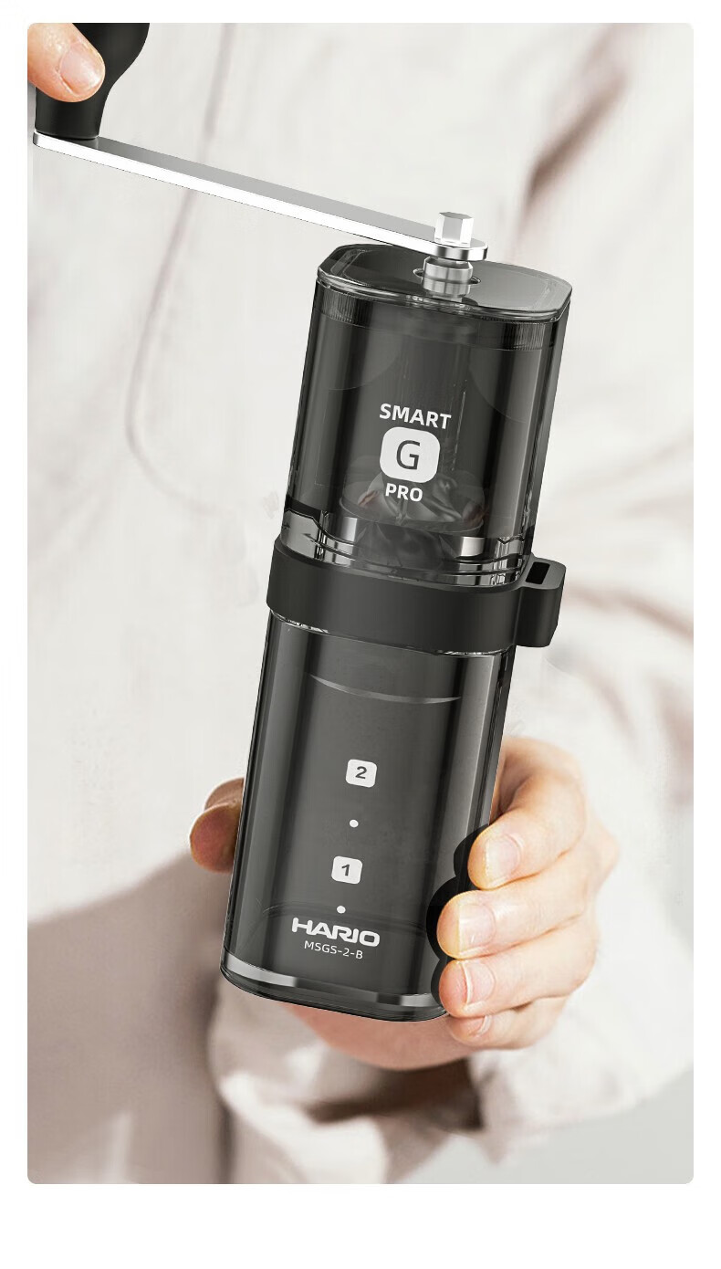 HARIO Stainless Steel Coffee Grinder, Manual Grinding Machine, Square Portable Coffee Grinder for Home Use 3