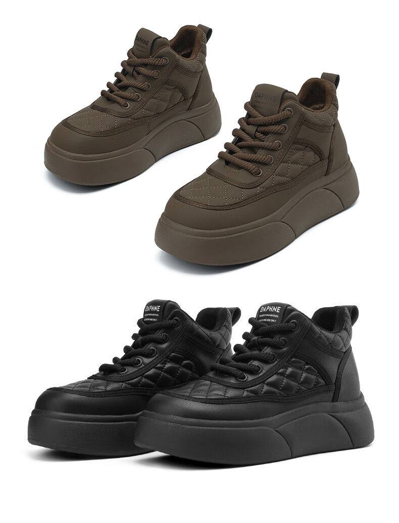DAPHNE Women's Casual Thick-Soled High-Top Sneakers Fleece-Lined Warm Cotton Shoes 4023607057 Plush Brown Size 37 11