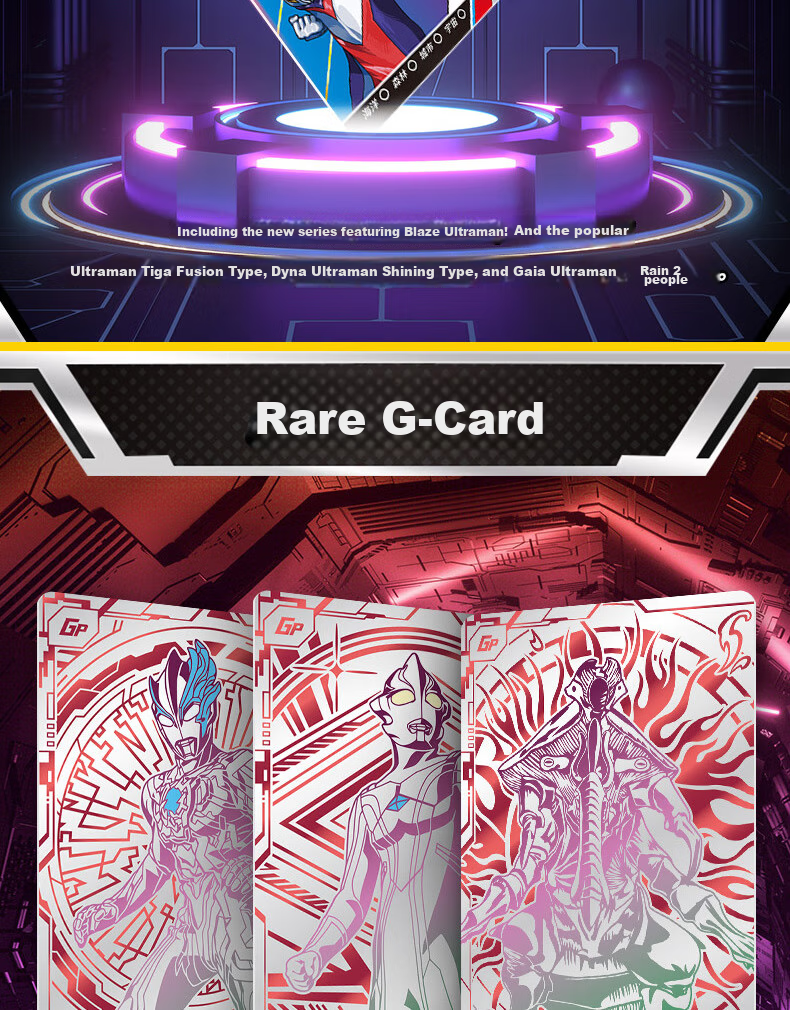 Kayou Ultraman Card Black Diamond Edition Gift Box, XR Card Ultraman Cards, Official Card Collection, Toy Gift 8
