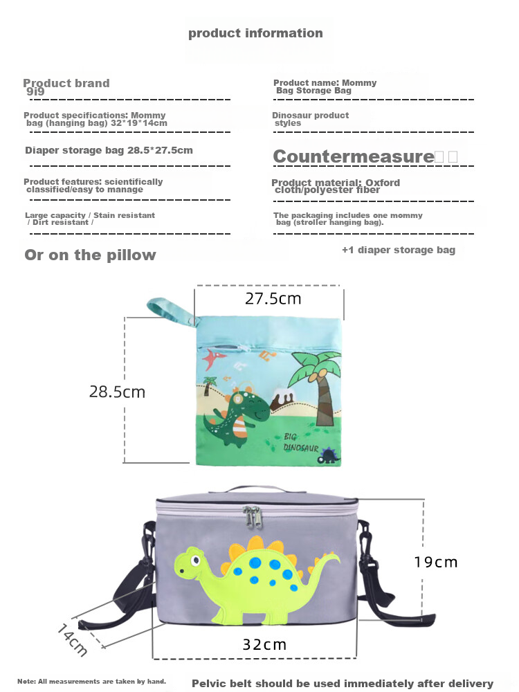 9I9 Baby Stroller Organizer Bag, Diaper Storage Bag, Large Capacity, Carrying Pouch for Infant Car Seats, Handheld Bag A31 2