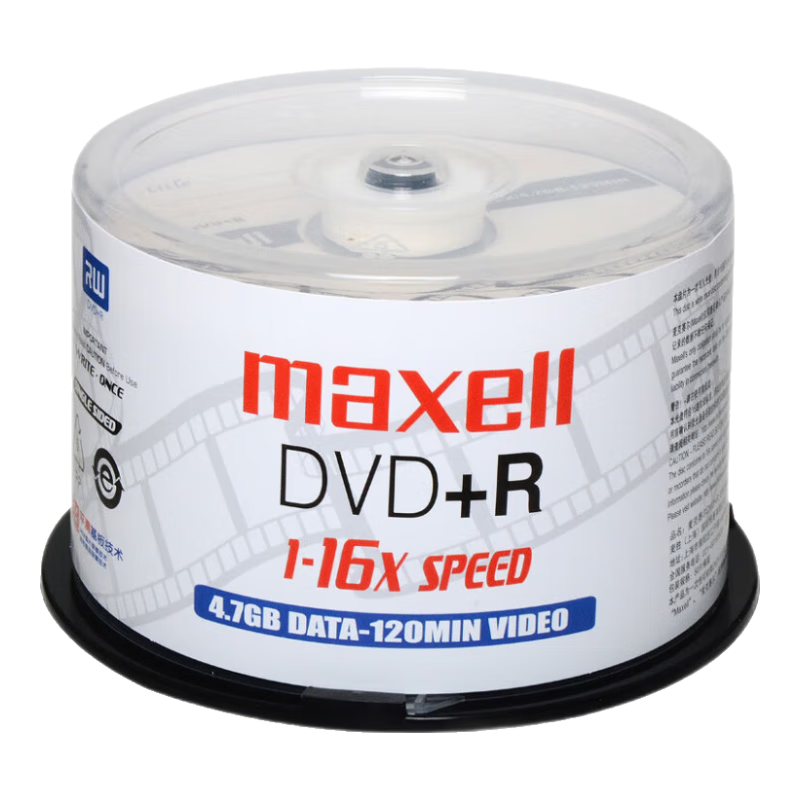 Maxell DVD+R Discs, Recordable Discs, Blank Discs, 16x Speed, 4.7GB, Audio-Video Series, Bulk Pack of 50 Pieces