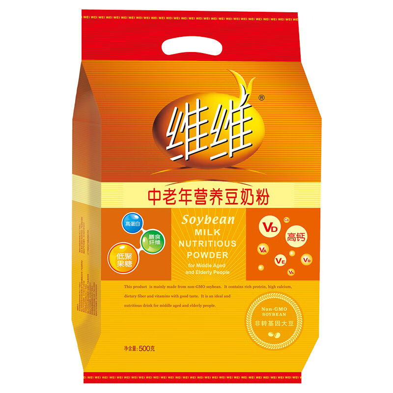 维维中老年营养豆奶粉500g即食早餐冲饮代餐高钙多重营养非转基因大豆