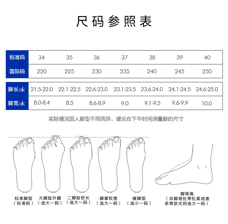 SENDA Women's Summer Sandals, Same Style As in Shopping Malls, Soft Upper, Flat Sole, Casual Walking Sandals 4LK37BL4 Pink 35 6