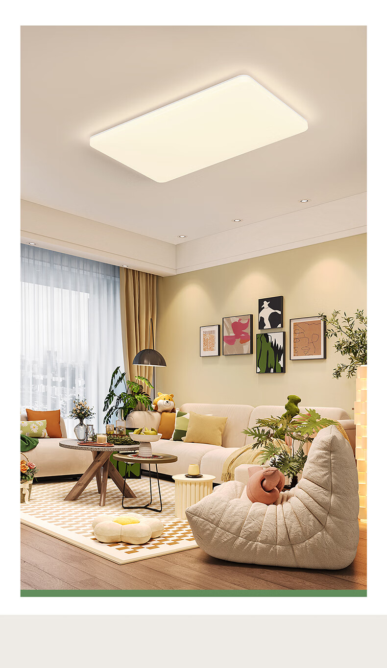 OPPLE Ceiling Light, Living Room Main Light, Smart Modern Cream Style LED Lighting, Eye Protection Lamp Fixture Set, 1 Package Installation Included 7