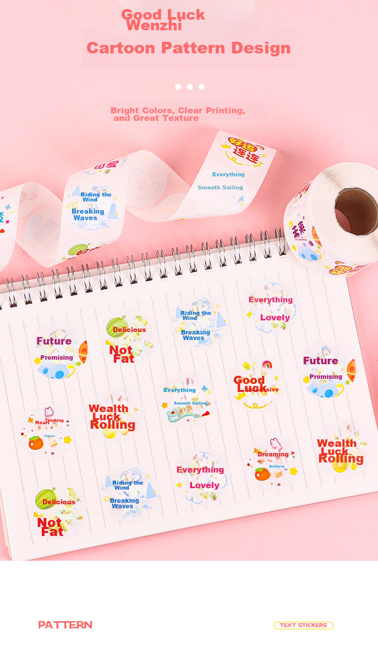 TaTanice Little Red Flower Reward Stickers, Praise Stickers for Primary School Students And Kindergarten Children, Thumb-Up Smiley Face Star Encouragement Stickers, 1 Roll of 500 Stickers 4