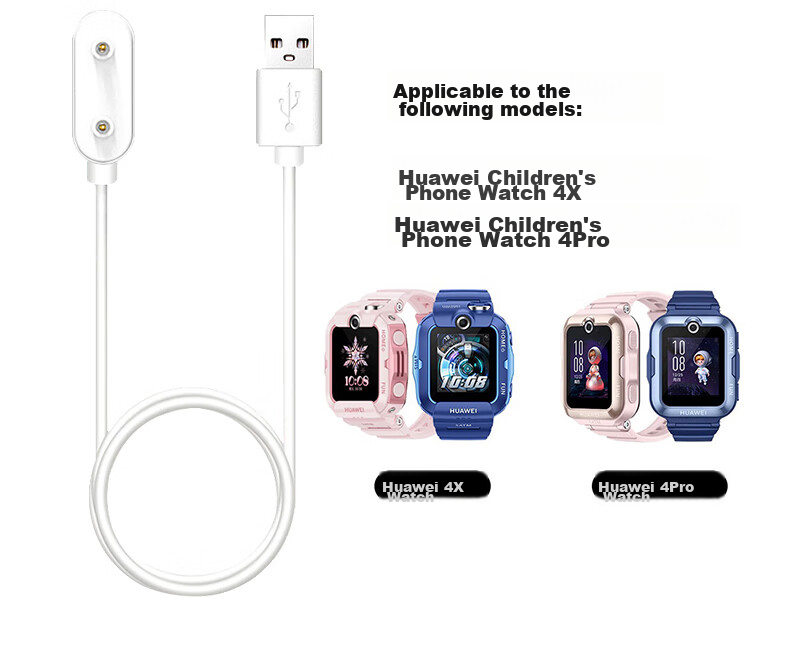 ESCASE Charging Cable for Huawei Children's Watch, Compatible with Huawei Fitness Band Charger, Suitable for Fit3/5X/5XPro/4X/5/4Pro/9/8 Fitness Bands, Magnetic Power Cord 13
