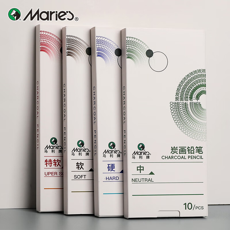 Marie's Charcoal Pencils Neutral Sketch Pencils 10-Pack Soft and Hard Carbon Pencils for Art Drawing, Student Beginner Exam Sketching Markers 1