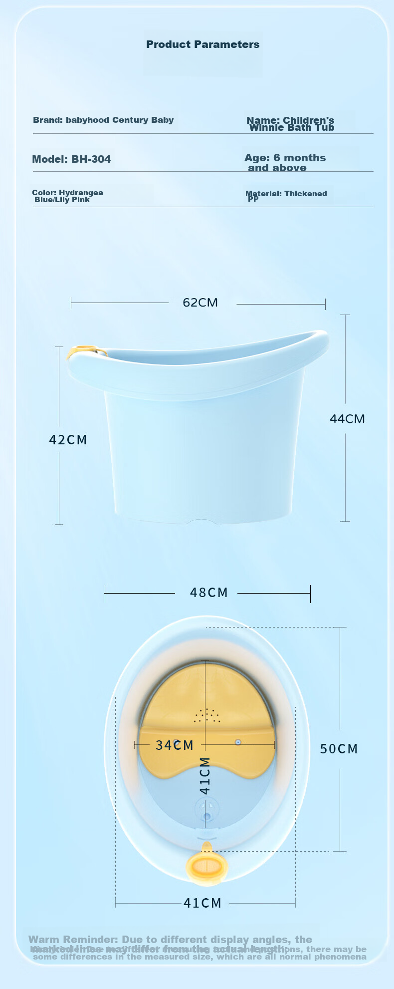Babyhood Little Crocodile Bathtub, Foldable Children's Bath Tub, Infant Bathtub for Ages 0-10, Baby 329 Luoke Yellow 7