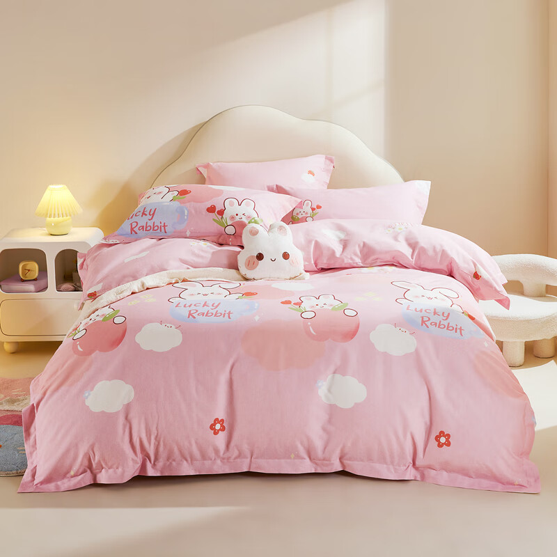 Luolaikids Three-Piece Set, Maternal And Infant Class A Pure Cotton Brushed Dormitory Single Bed Fitted Sheet, Duvet Cover, Pillowcase