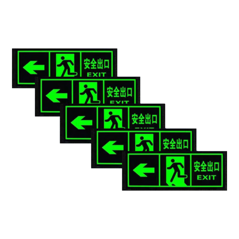 Yijuzhangning Safety Exit Sign, Left Arrow, Luminous Wall Sticker, PVC Foam Adhesive, Warning Channel, Evacuation Sign, 36*14cm