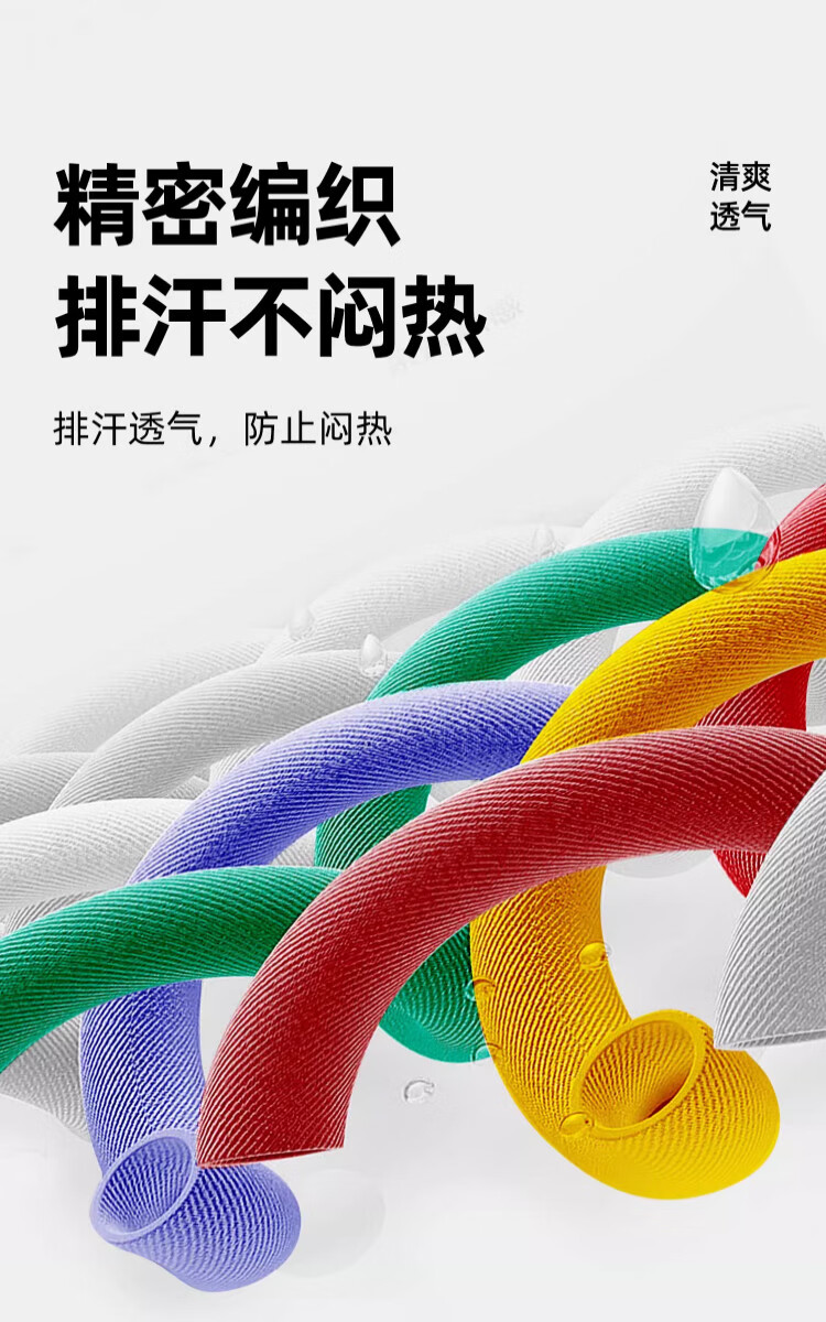 详情图.png