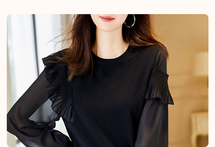 Dme [Containing Fluffy Wool] Spring And Autumn Stylish Spliced Sweater, Concealing Body Shape, Slimming Effect, Elegant Knitted Sweater for Women with High-End Feel 5