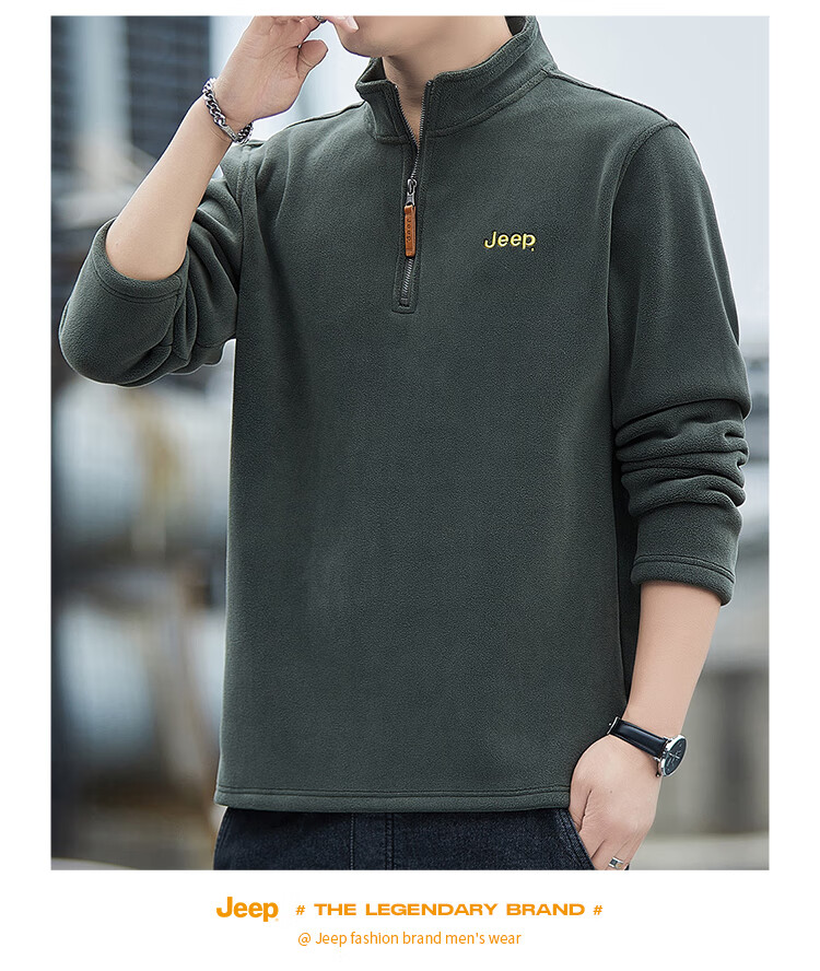 JEEP Men's Sweatshirt, Loose-Fitting Long-Sleeve T-Shirt for Autumn And Winter, Fleece-Lined Thick Warm Clothing, Blue, XL 14