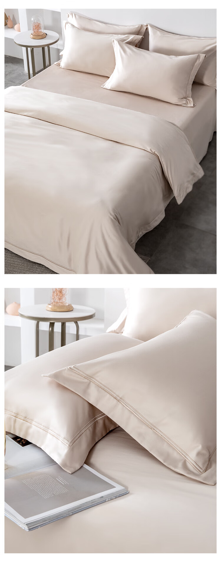 LINPURE 140-Thread Count Long-Staple Cotton 4-Piece Bedding Set City Gray 1.5m Bed 200x230cm 2