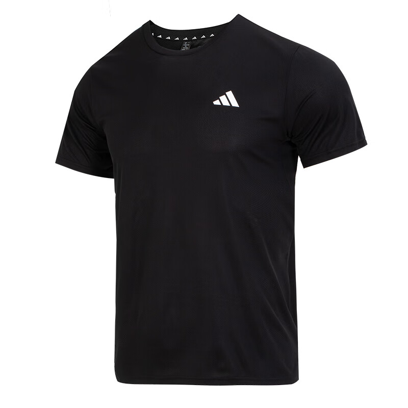 Adidas Men's Training Series TR-ES BASE T Sports Training Short-Sleeve T-Shirt, IC7428 A/XL 5