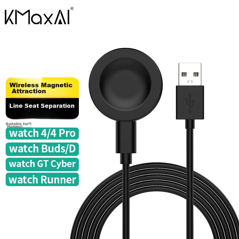 KMaxAI Compatible Silicone Watch Band for Huawei GT6/5/4 Pro Watch 5 46mm Large Sports Watch Strap, Extraordinary Master Replacement Wristband for Honor Samsung Watch 22, Black