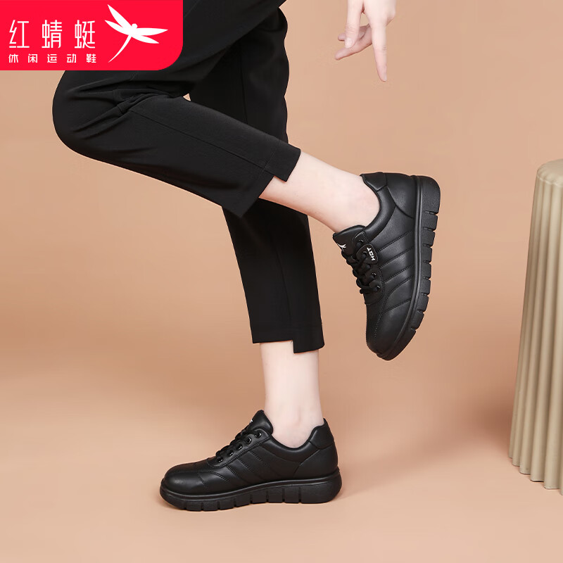 Red Dragonfly Women's Casual Shoes Mom Shoes Women's Sneakers Fleece Lined Warm Sports Shoes WXB343921M Black Size 40