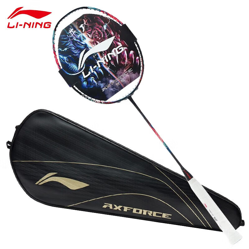 Li-Ning Badminton Racket, Leiting 90 Tiger Edition Max Offensive Single Racket, Full Carbon Professional Competition-Level Racket, 4U Unstrung