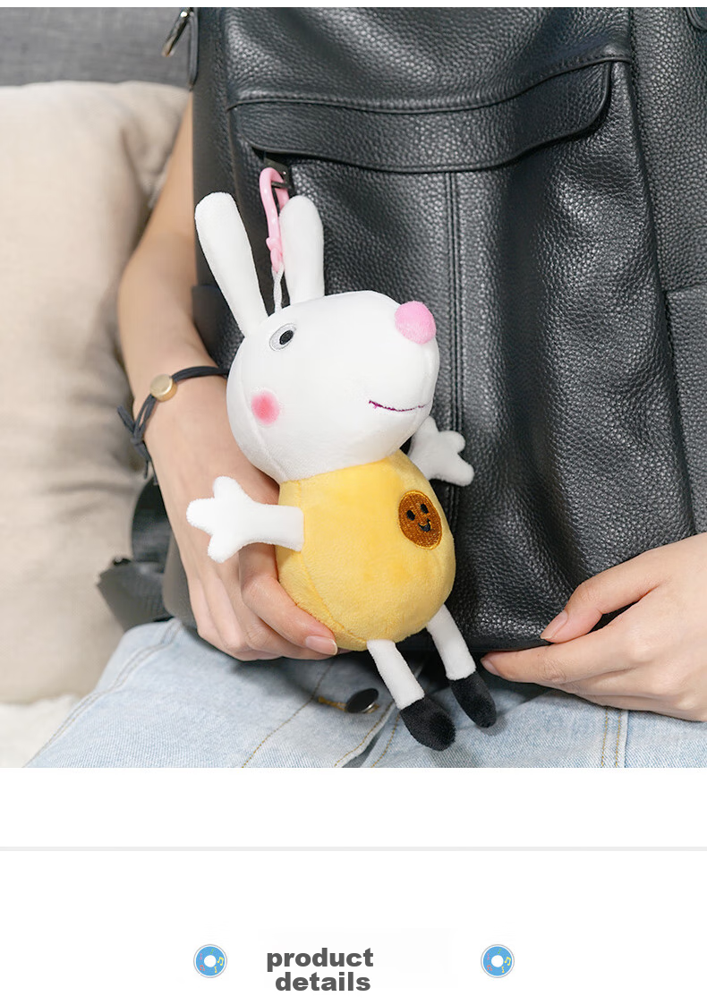 Xiaozhupeiqi Toy Plush Doll, Little Lamb Suzi Stuffed Animal, Children's Backpack Pendant, Birthday Gift for Kids over Three Years Old 12