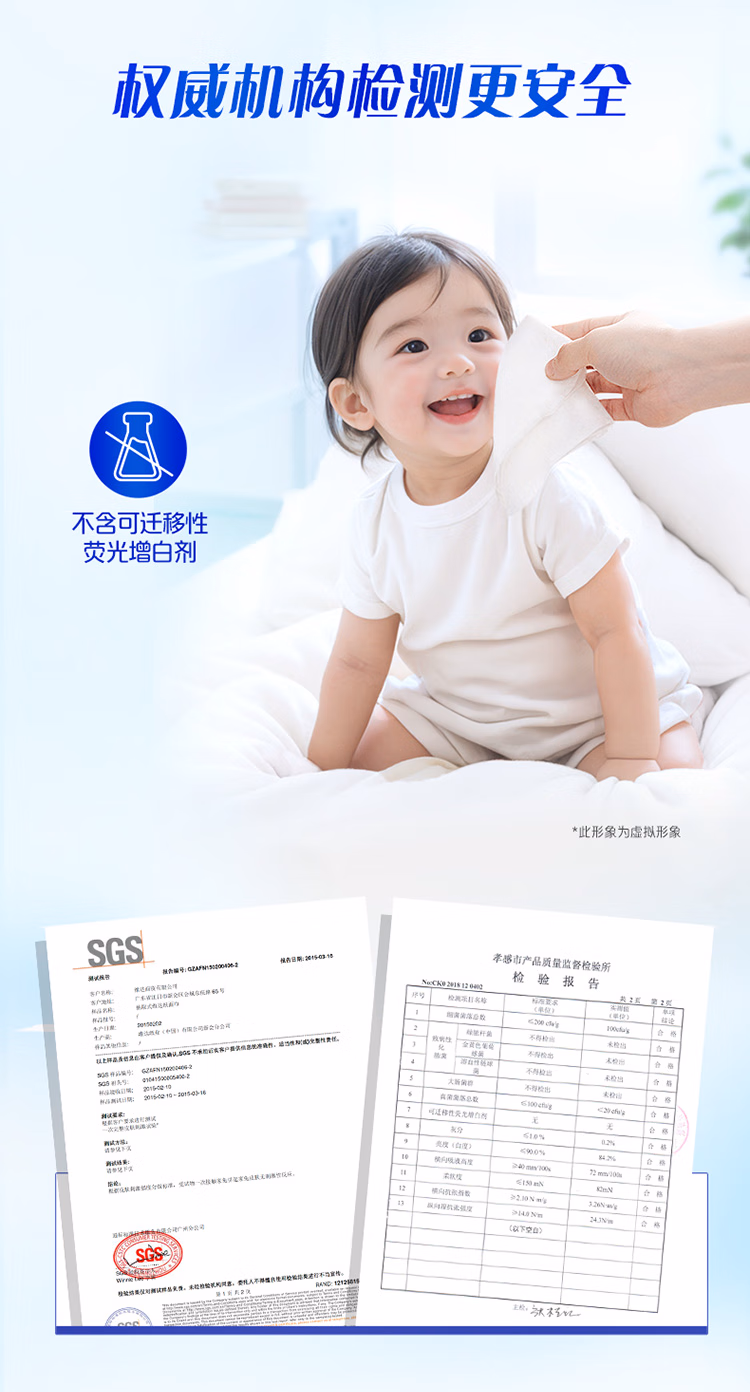 详情图.png