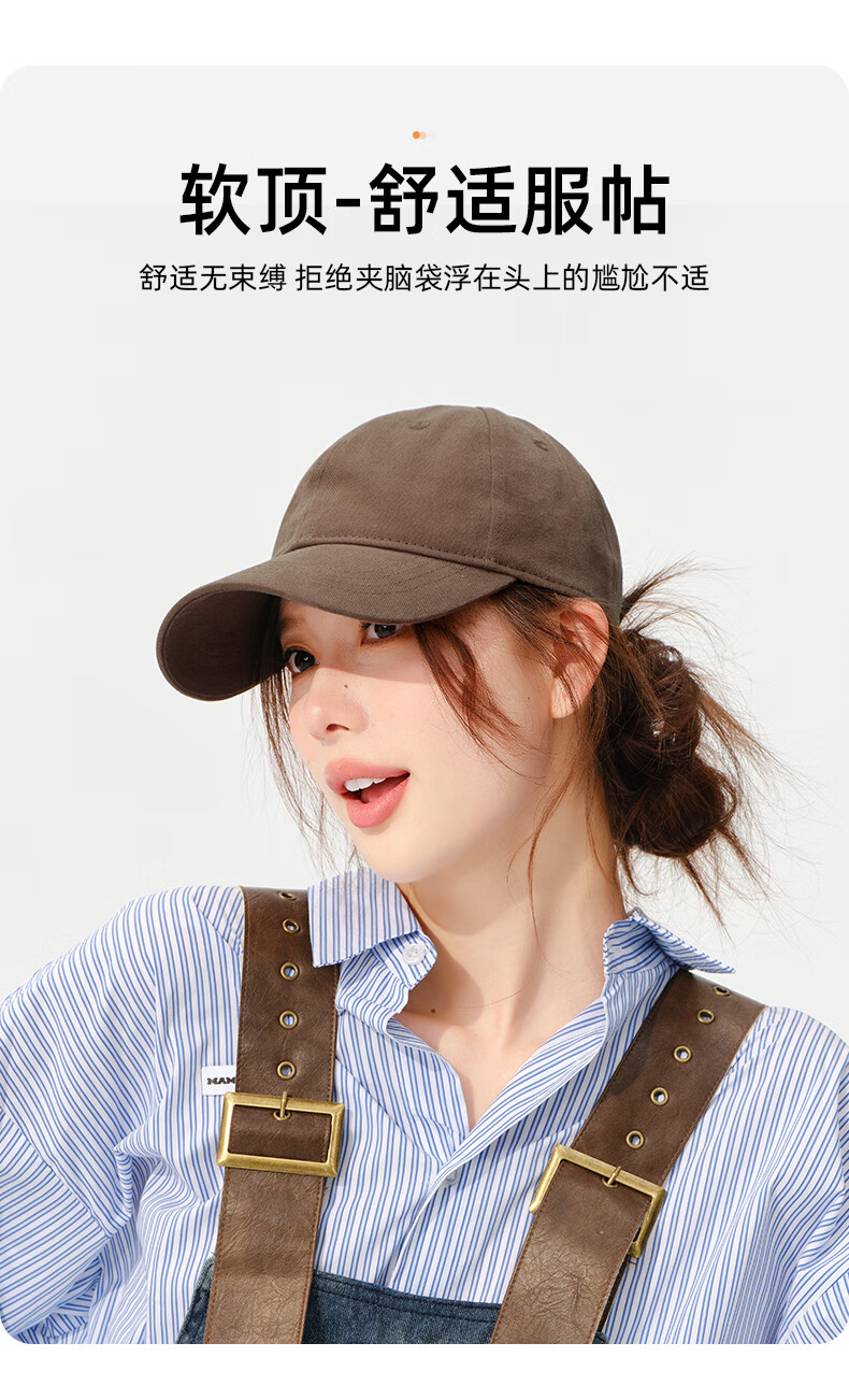 CACUSS Women's Baseball Cap Four-Season Casual Soft Top Duckbill Hat Men's Outdoor Versatile Sunshade Embroidered Hazelnut Brown 3