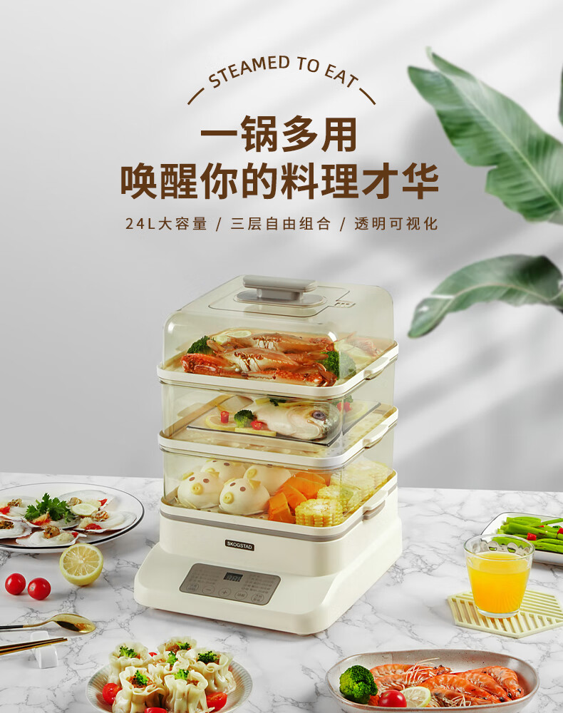 详情图.png