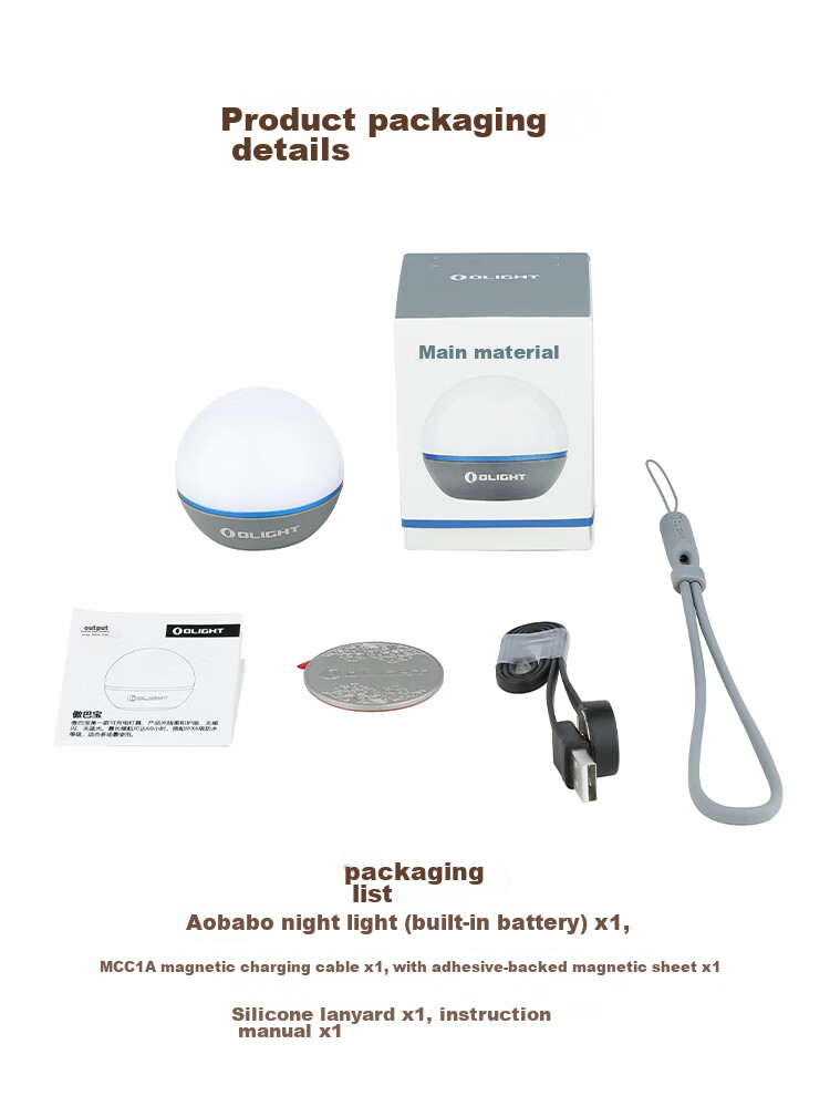 OLIGHT Aolai Little Round C Bedroom Sleep Lamp Bedside Atmosphere Light Outdoor Camping Magnetic Night Light for Girls Kids Birthday Gift 15