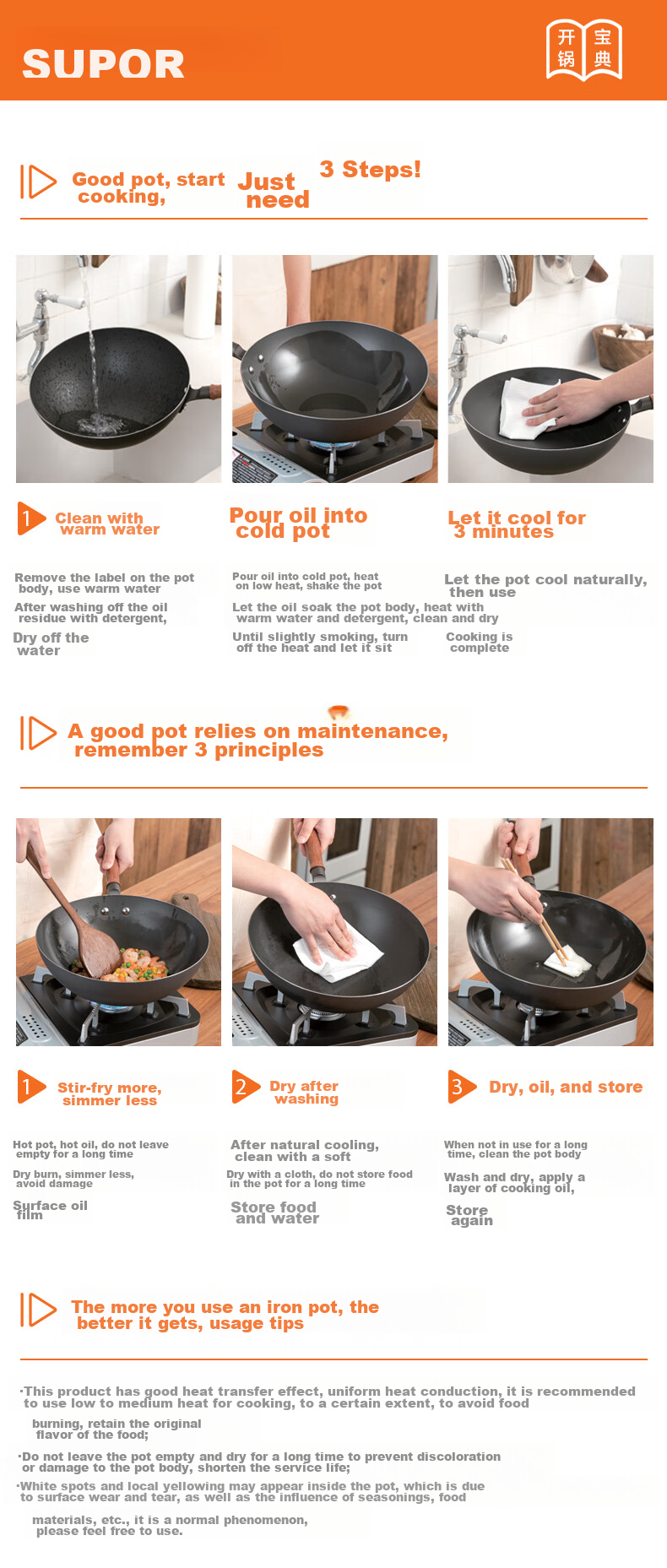 SUPOR Cast Iron Double-Handle Non-Coated Deep Wok 34CM Wear-Resistant Iron Pan Compatible with Gas And Induction Stoves FC34Y1 7