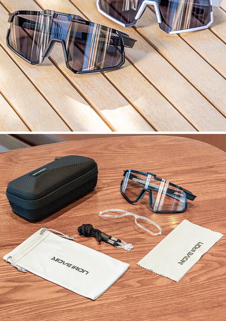 Move Iron Cycling Glasses Photochromic Sunglasses Outdoor Smart Light-Sensing Protective Eyewear for Men And Women, Day And Night Use, Windproof And Dustproof Black 9