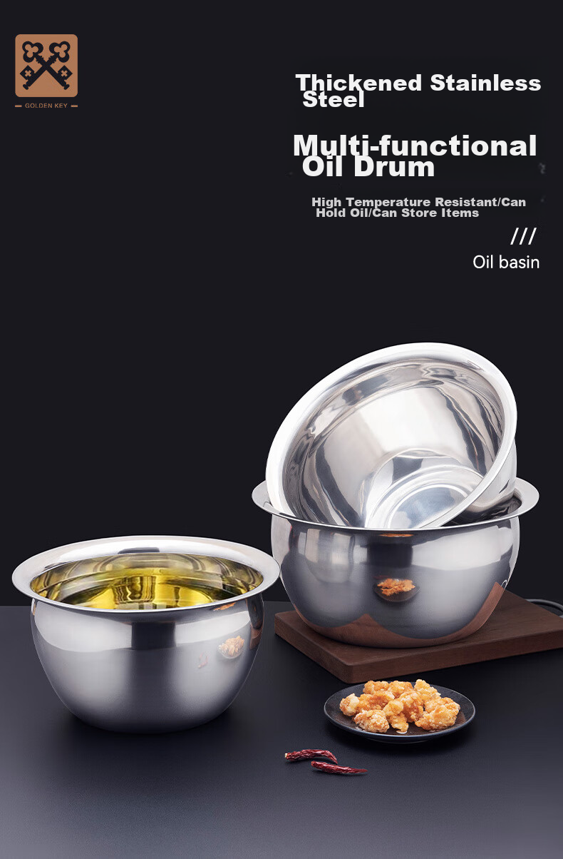 Golden Key Commercial Stainless Steel Thickened 11-Inch Oil Drum Oil Basin Oil Cylinder Chef Oil Container Seasoning Jar GK-YG110 1