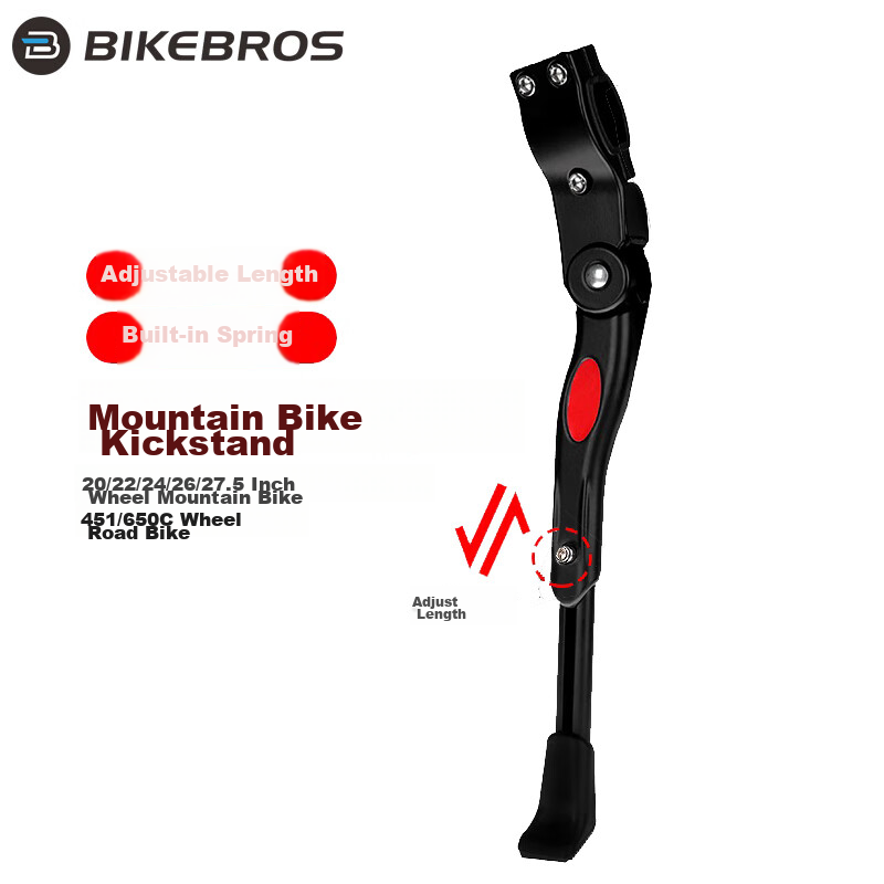 BIKEBROS Bicycle Foot Support, Durable And Adjustable, for Mountain Bikes And Road Bikes, Bike Support Stand, Parking Rack, Adjustable Foot Support, Black