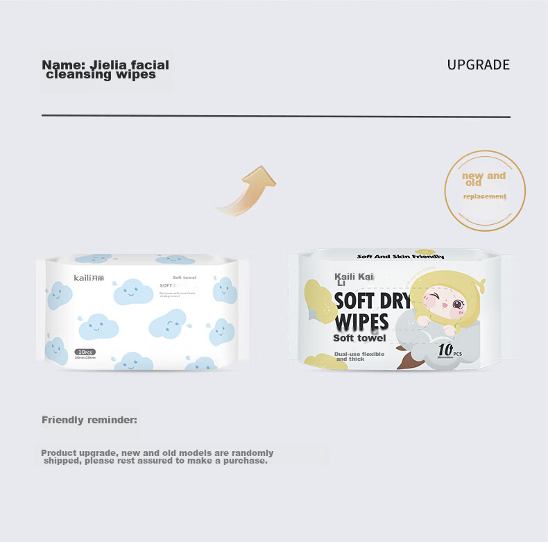 Kaili Baby Soft Wipes, Dual-Use Wet And Dry Wipes, Disposable Face Towels, 10 Sheets 1